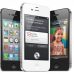 iPhone 4S officially announced: lands October 14th near you!